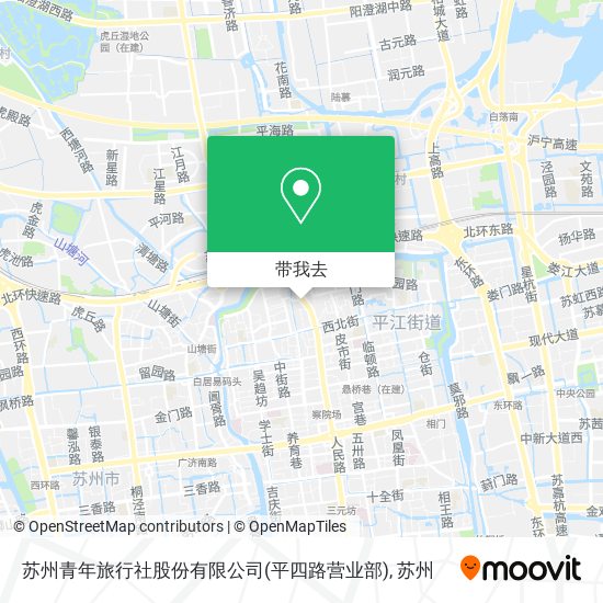 苏州青年旅行社股份有限公司(平四路营业部)地图