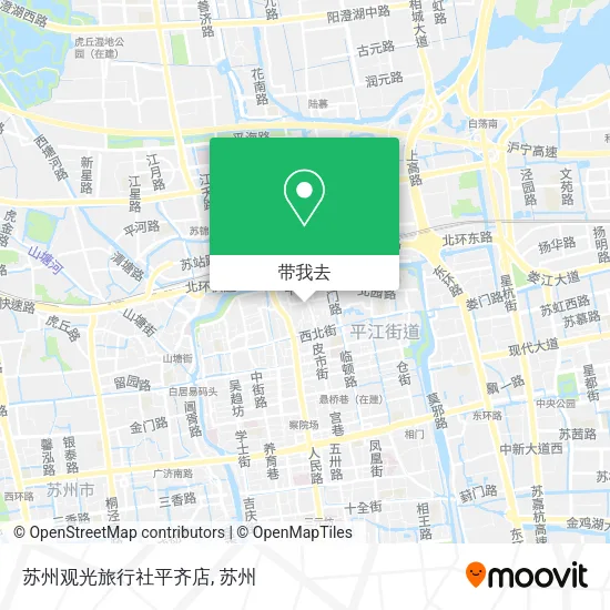 苏州观光旅行社平齐店地图