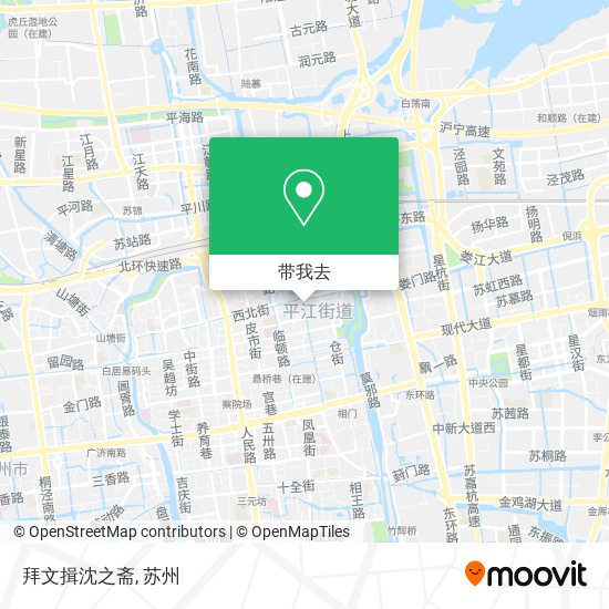 拜文揖沈之斋地图