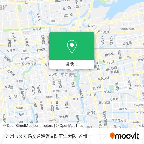苏州市公安局交通巡警支队平江大队地图