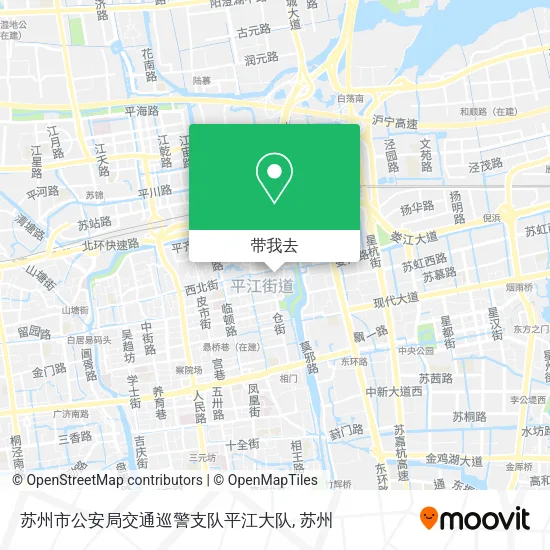 苏州市公安局交通巡警支队平江大队地图
