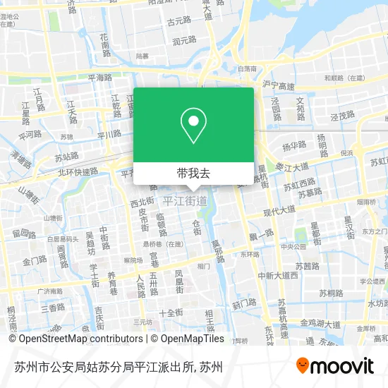 苏州市公安局姑苏分局平江派出所地图