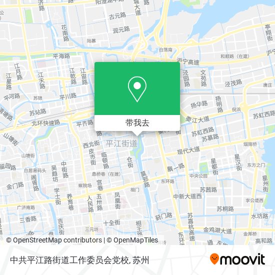 中共平江路街道工作委员会党校地图