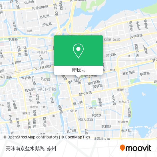 亮味南京盐水鹅鸭地图