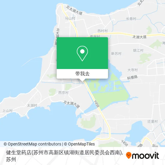 健生堂药店(苏州市高新区镇湖街道居民委员会西南)地图