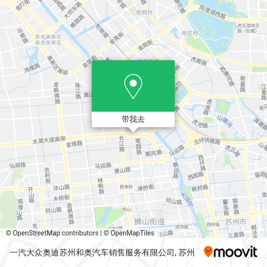 一汽大众奥迪苏州和奥汽车销售服务有限公司地图