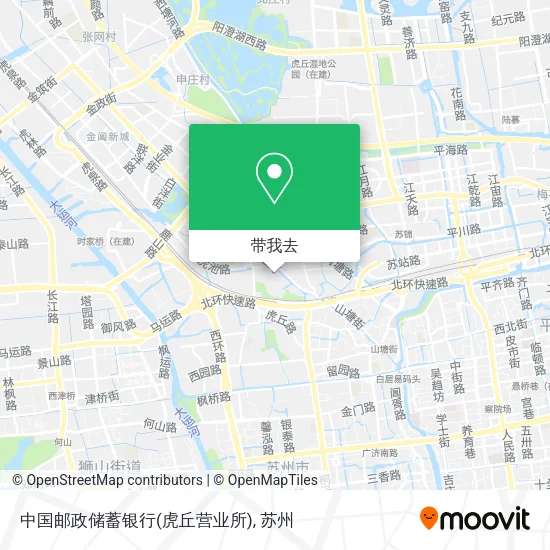 中国邮政储蓄银行(虎丘营业所)地图