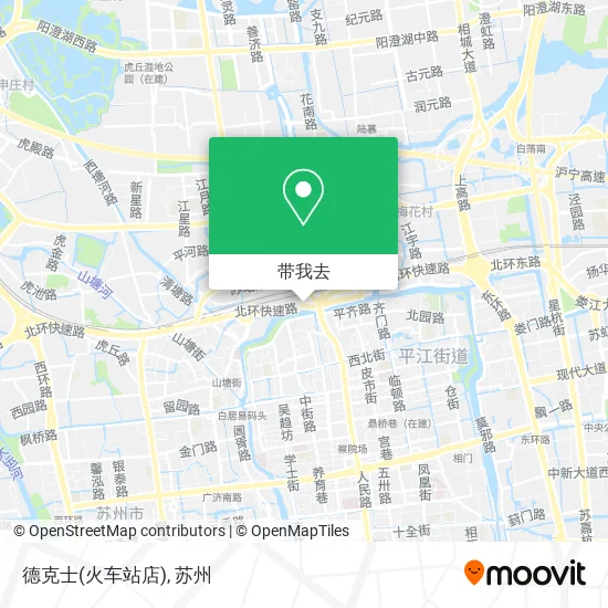 德克士(火车站店)地图