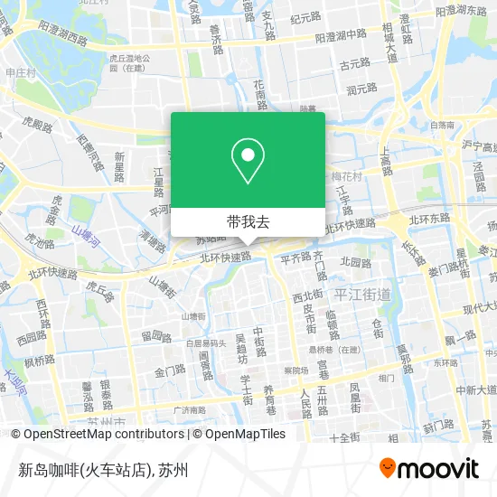 新岛咖啡(火车站店)地图