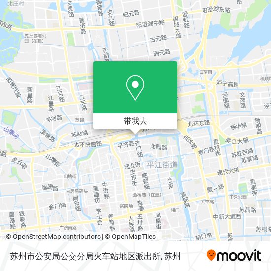 苏州市公安局公交分局火车站地区派出所地图