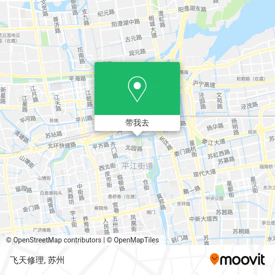 飞天修理地图