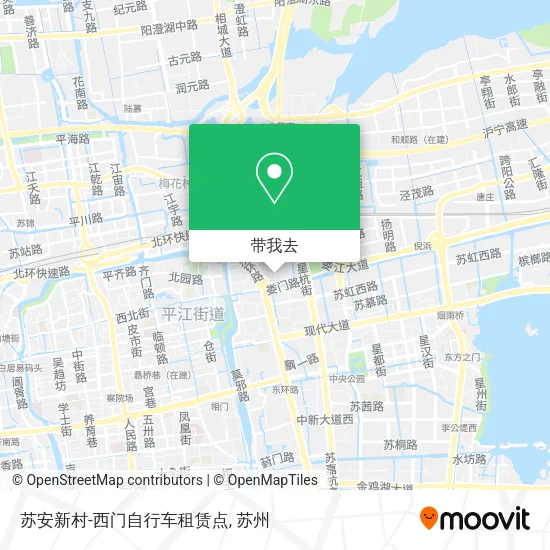 苏安新村-西门自行车租赁点地图