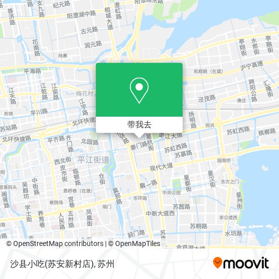 沙县小吃(苏安新村店)地图