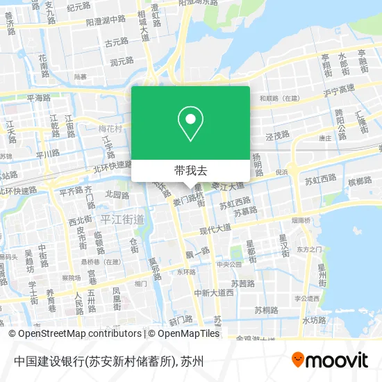 中国建设银行(苏安新村储蓄所)地图
