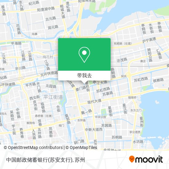 中国邮政储蓄银行(苏安支行)地图