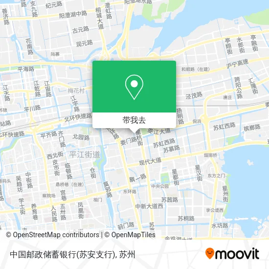 中国邮政储蓄银行(苏安支行)地图
