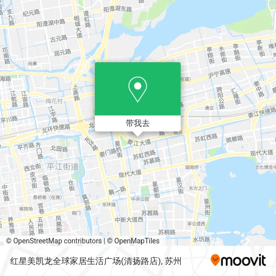 红星美凯龙全球家居生活广场(清扬路店)地图