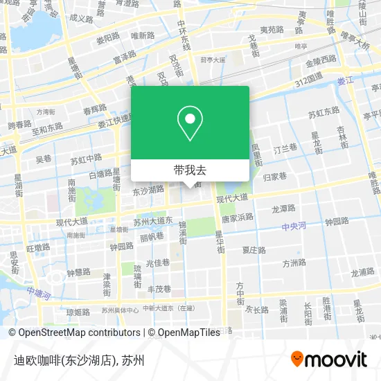 迪欧咖啡(东沙湖店)地图