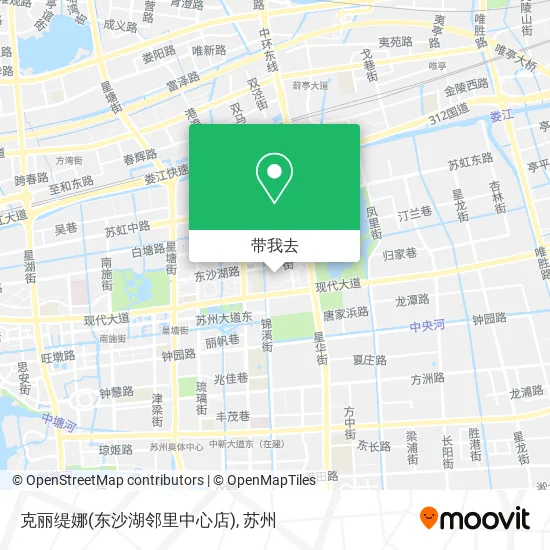 克丽缇娜(东沙湖邻里中心店)地图
