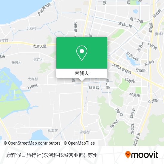 康辉假日旅行社(东渚科技城营业部)地图