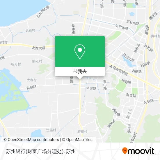苏州银行(财富广场分理处)地图