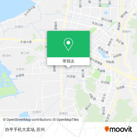 协亨手机大卖场地图