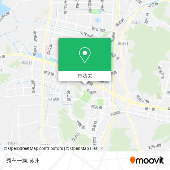 秀车一族地图