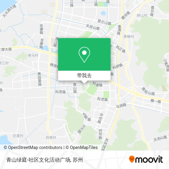 青山绿庭-社区文化活动广场地图