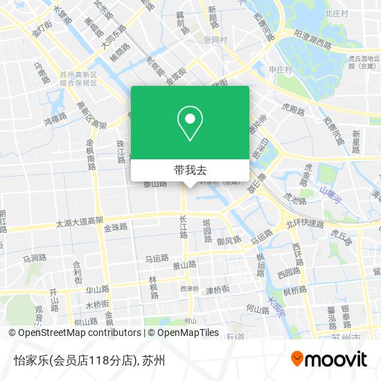 怡家乐(会员店118分店)地图