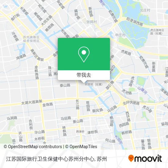 江苏国际旅行卫生保健中心苏州分中心地图