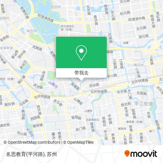 名思教育(平河路)地图