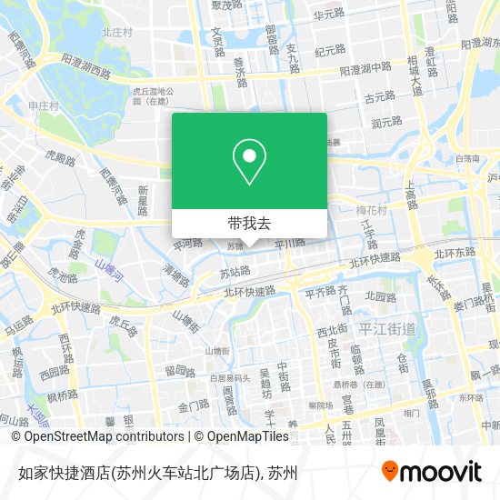 如家快捷酒店(苏州火车站北广场店)地图
