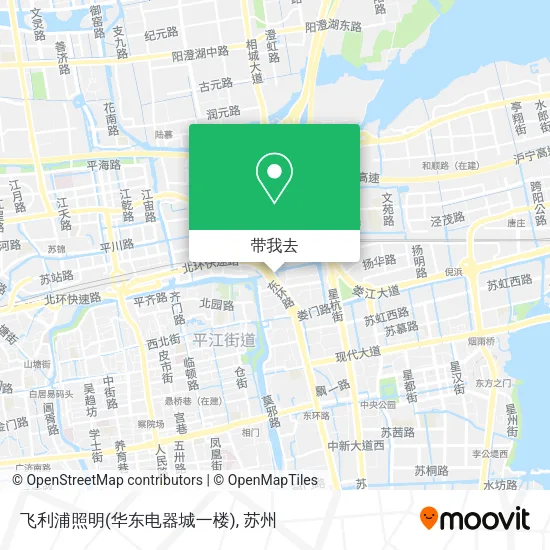 飞利浦照明(华东电器城一楼)地图