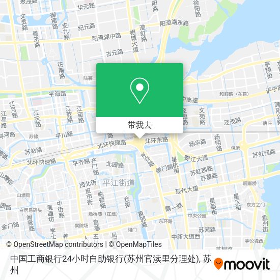中国工商银行24小时自助银行(苏州官渎里分理处)地图
