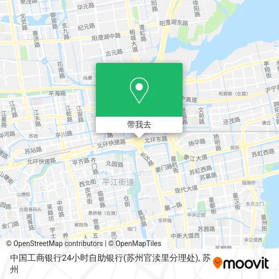 中国工商银行24小时自助银行(苏州官渎里分理处)地图
