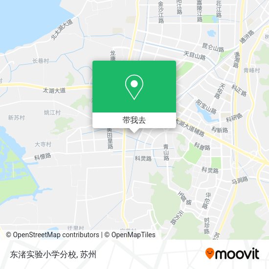 东渚实验小学分校地图