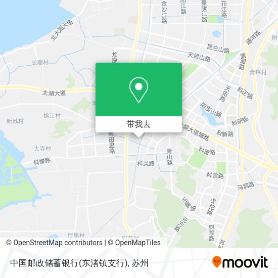 中国邮政储蓄银行(东渚镇支行)地图