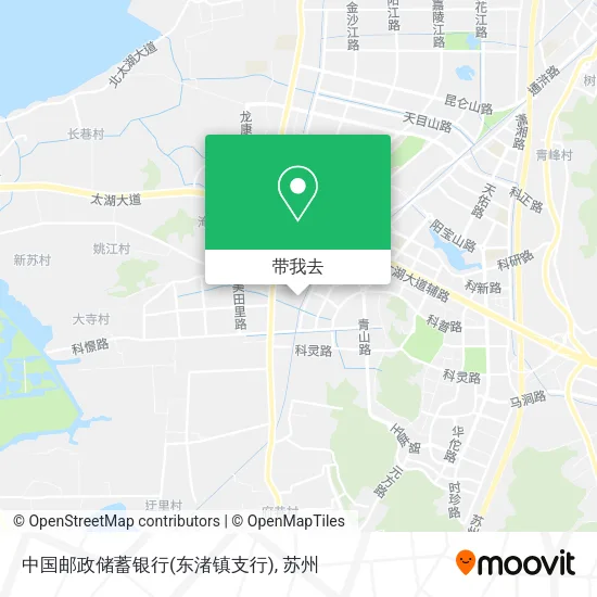 中国邮政储蓄银行(东渚镇支行)地图