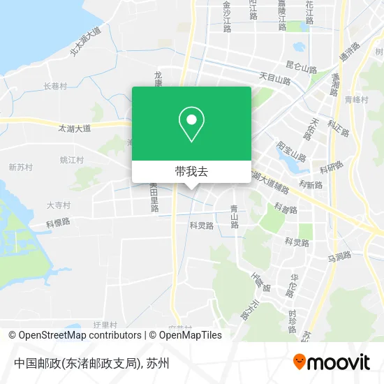 中国邮政(东渚邮政支局)地图