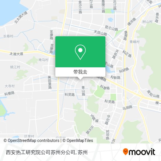西安热工研究院公司苏州分公司地图
