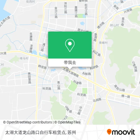 太湖大道龙山路口自行车租赁点地图