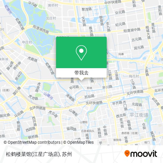 松鹤楼菜馆(江星广场店)地图