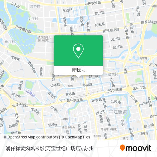 润仟祥黄焖鸡米饭(万宝世纪广场店)地图
