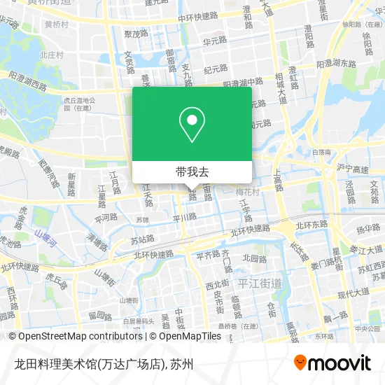 龙田料理美术馆(万达广场店)地图