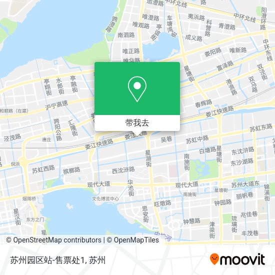 苏州园区站-售票处1地图