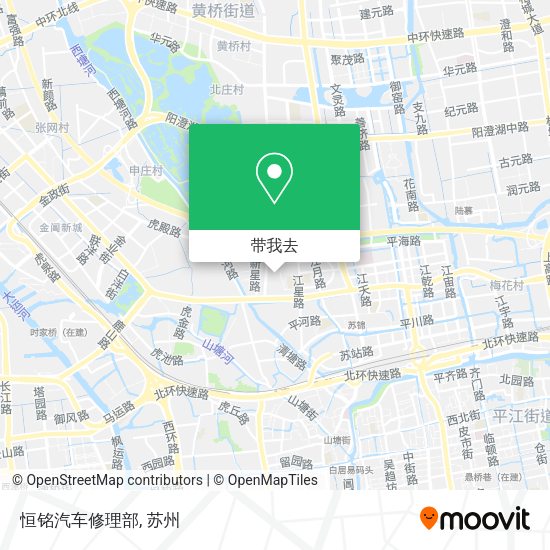 恒铭汽车修理部地图