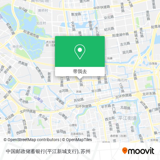 中国邮政储蓄银行(平江新城支行)地图