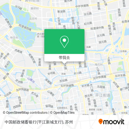 中国邮政储蓄银行(平江新城支行)地图