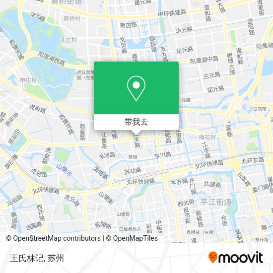 王氏林记地图