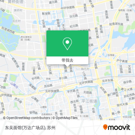 东吴面馆(万达广场店)地图